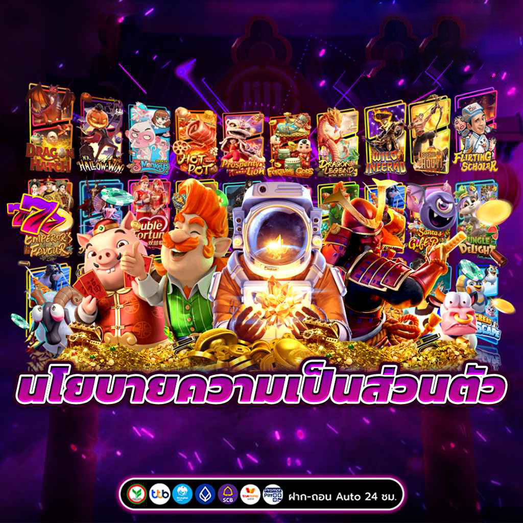 ผลบอล888 อัปเดตสกอร์บอลเรียลไทม์ ครบทุกลีกดัง