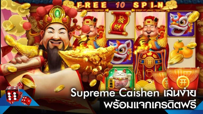 เว็บสล็อต pg เว็บตรง เล่นง่าย จ่ายจริง เกมครบทุกค่าย อัปเดตล่าสุด 2025