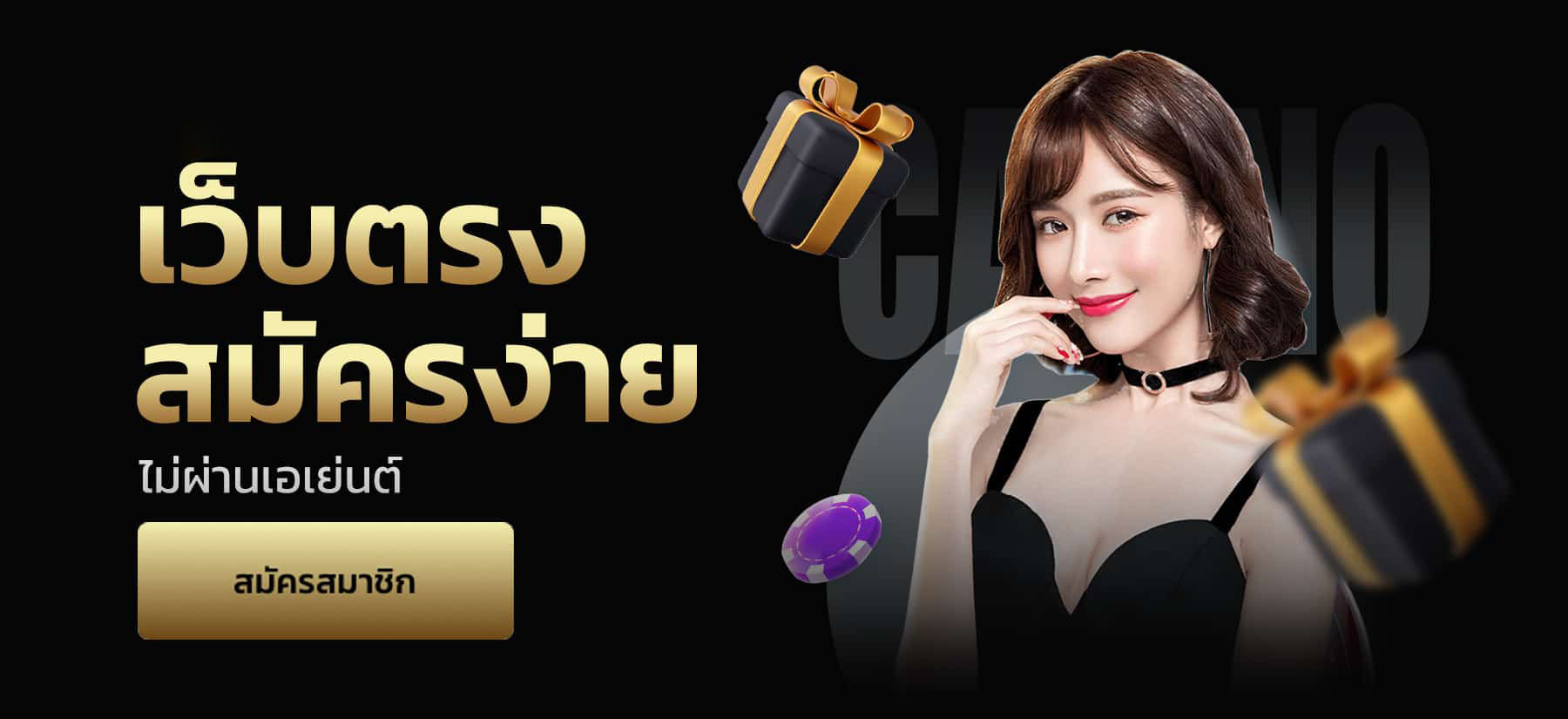 superruay789 เว็บหวยออนไลน์ที่รวมทุกบริการครบวงจร