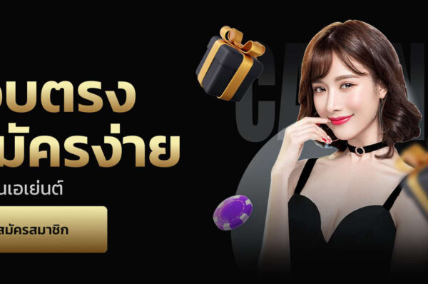 lava222 เว็บสล็อตยอดนิยม เล่นง่าย จ่ายจริงทุกการเดิมพัน